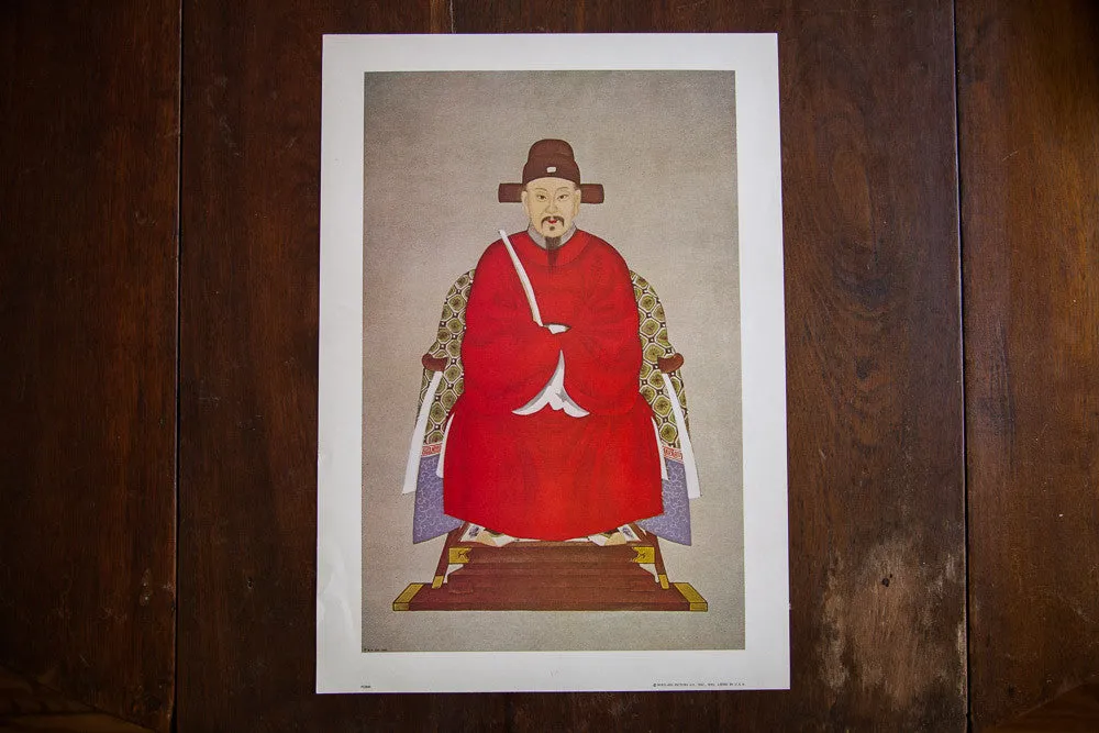 Korean Emperor in Red