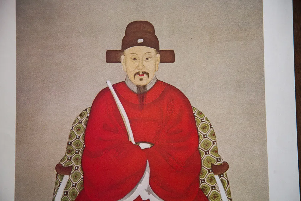Korean Emperor in Red