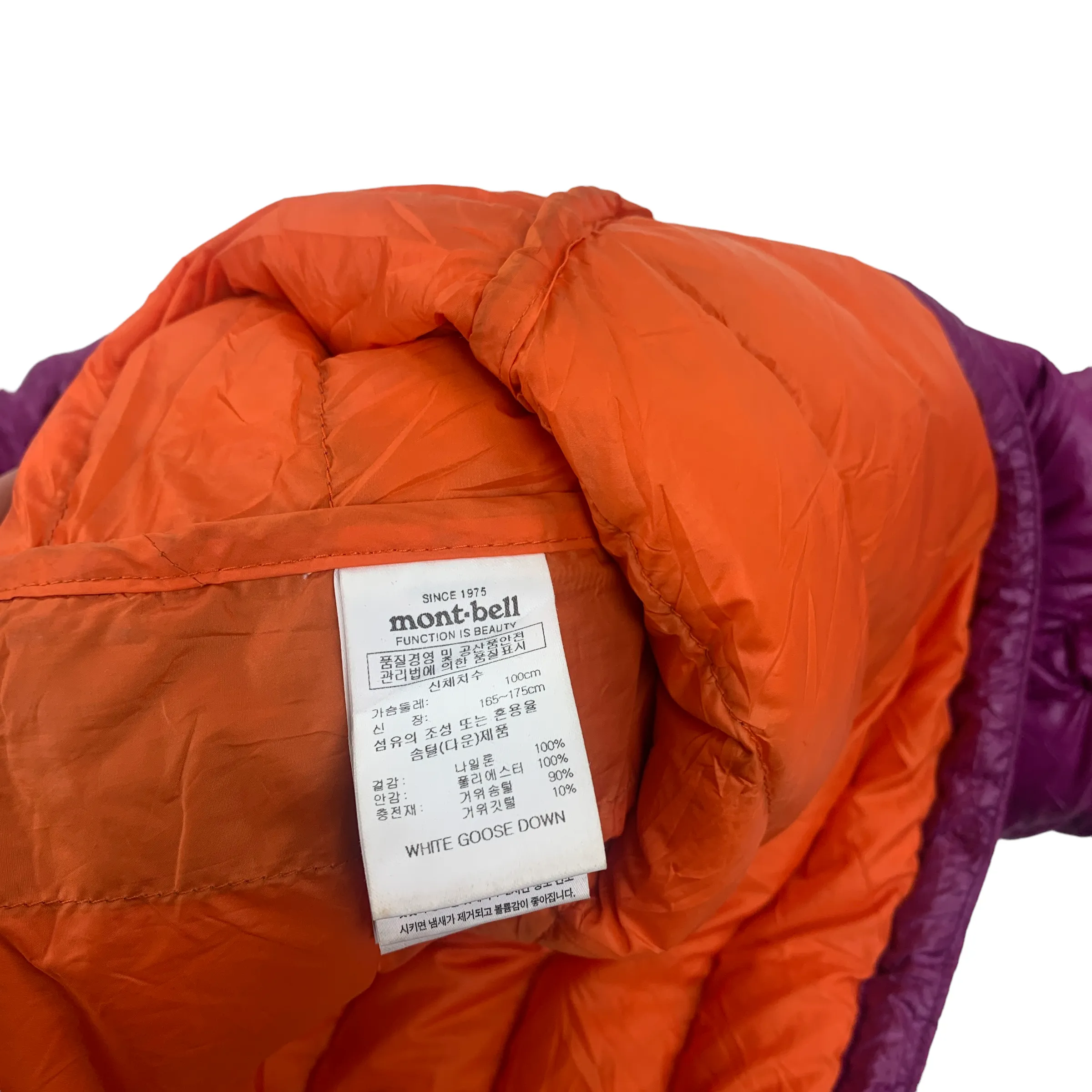 Montbell Light Puffer Down Coat / EX 800  - Women M