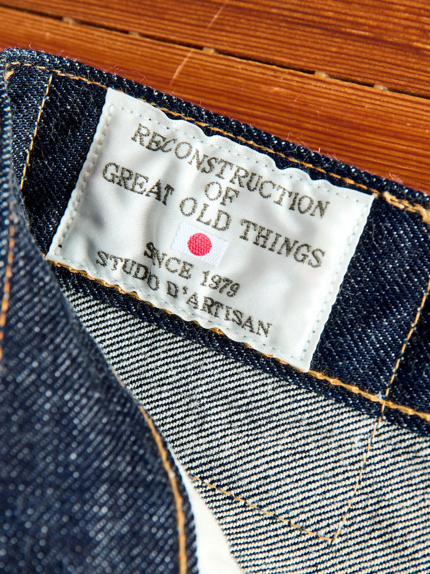 SP-086S "Ishikawadai" 45th Anniversary 13oz Selvedge Denim - Regular Tapered Fit