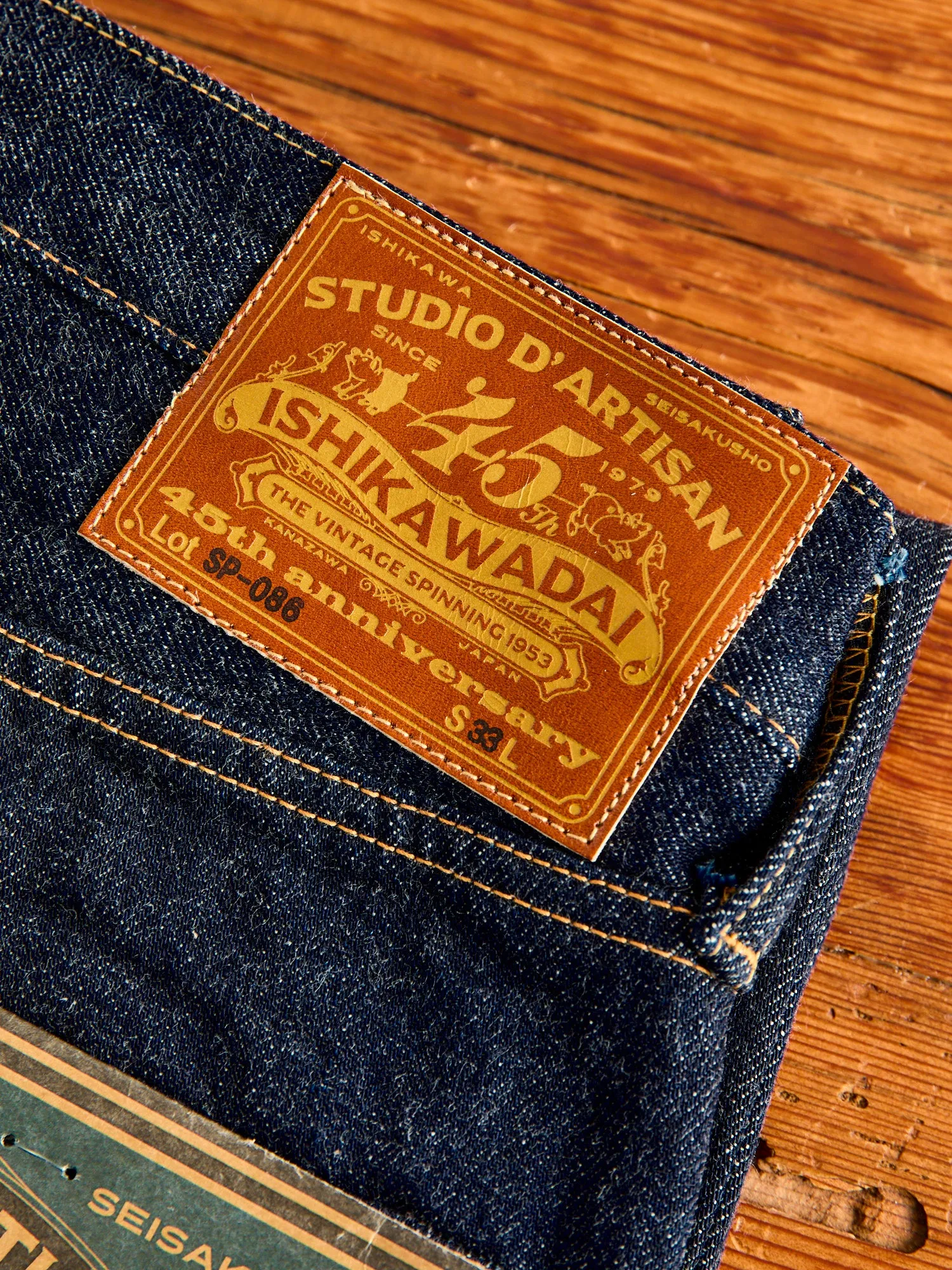 SP-086S "Ishikawadai" 45th Anniversary 13oz Selvedge Denim - Regular Tapered Fit