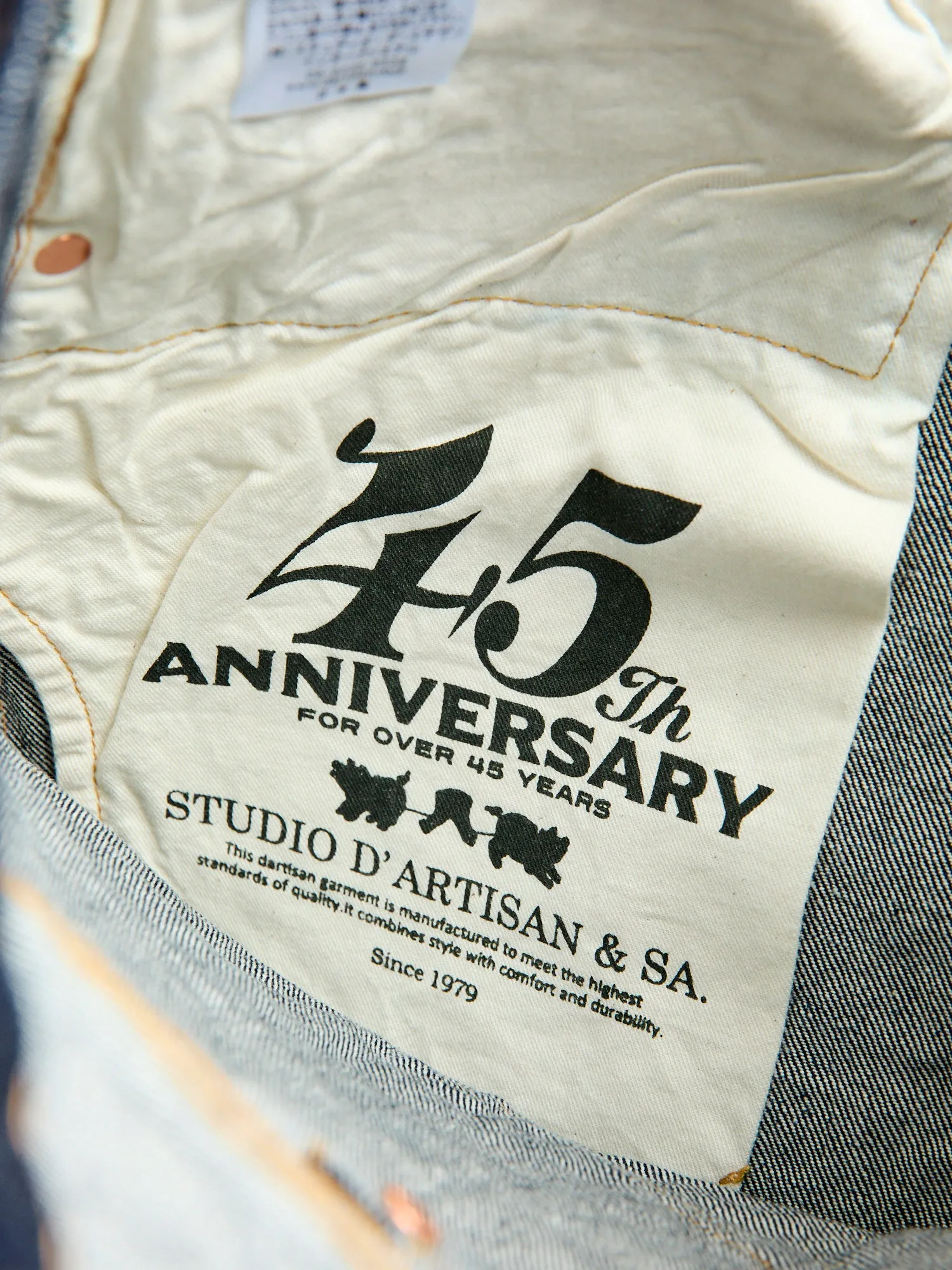 SP-086S "Ishikawadai" 45th Anniversary 13oz Selvedge Denim - Regular Tapered Fit