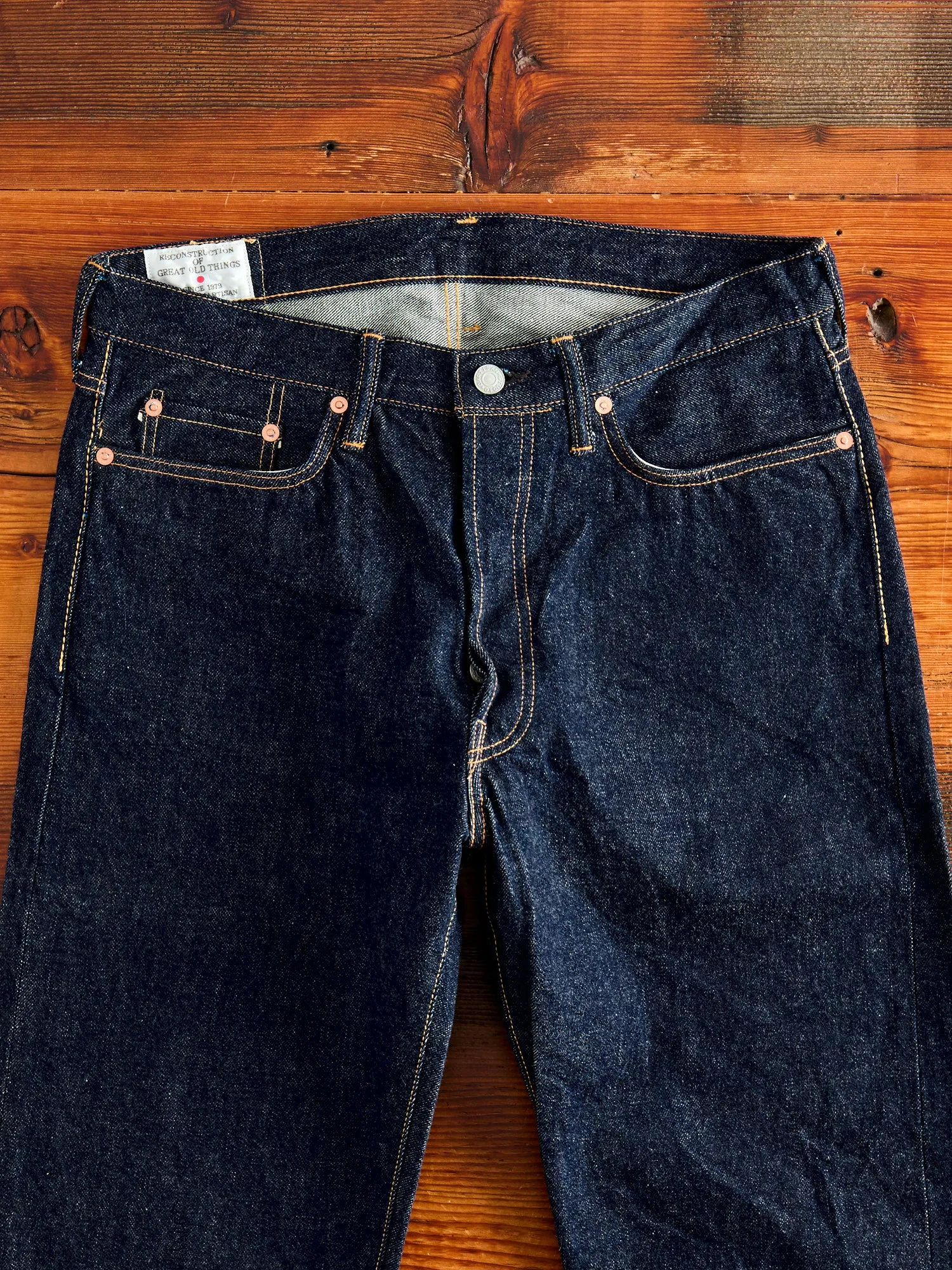 SP-086S "Ishikawadai" 45th Anniversary 13oz Selvedge Denim - Regular Tapered Fit