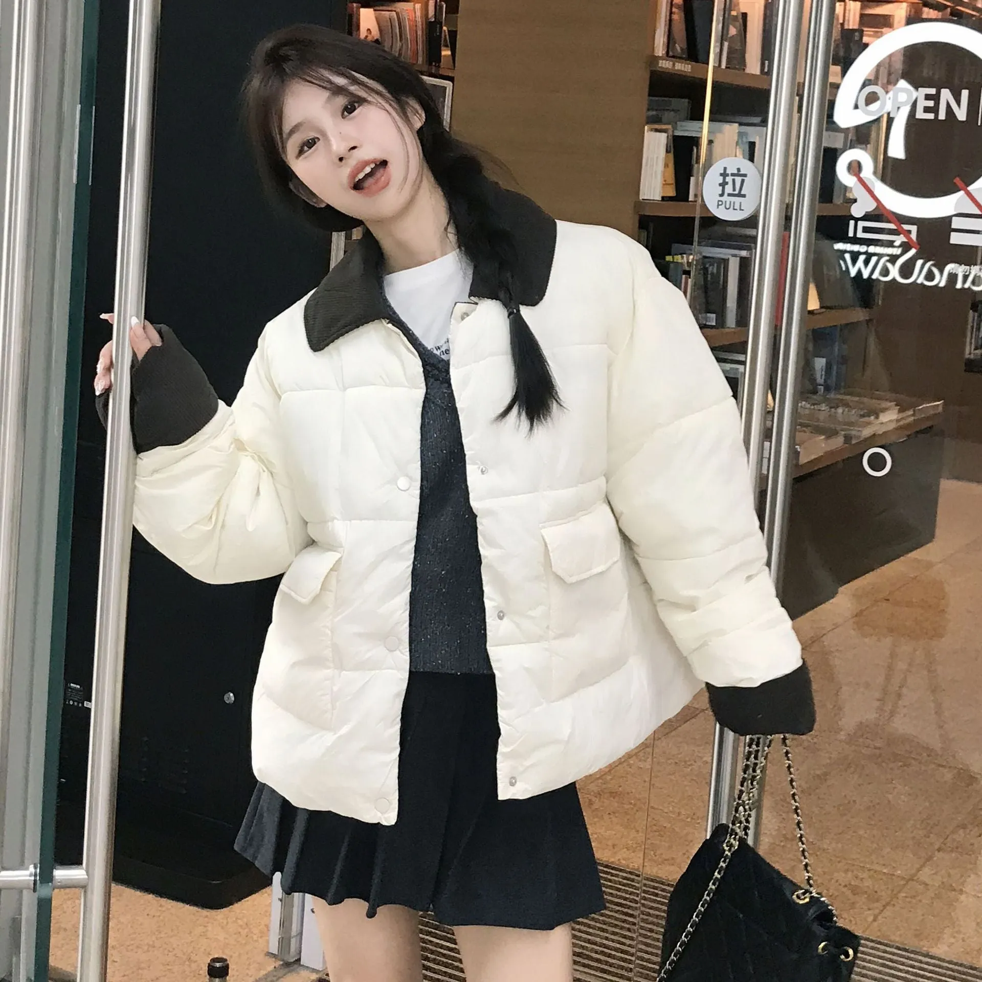 Stylish Women's Quilted Puffer Jacket in Patchwork Design